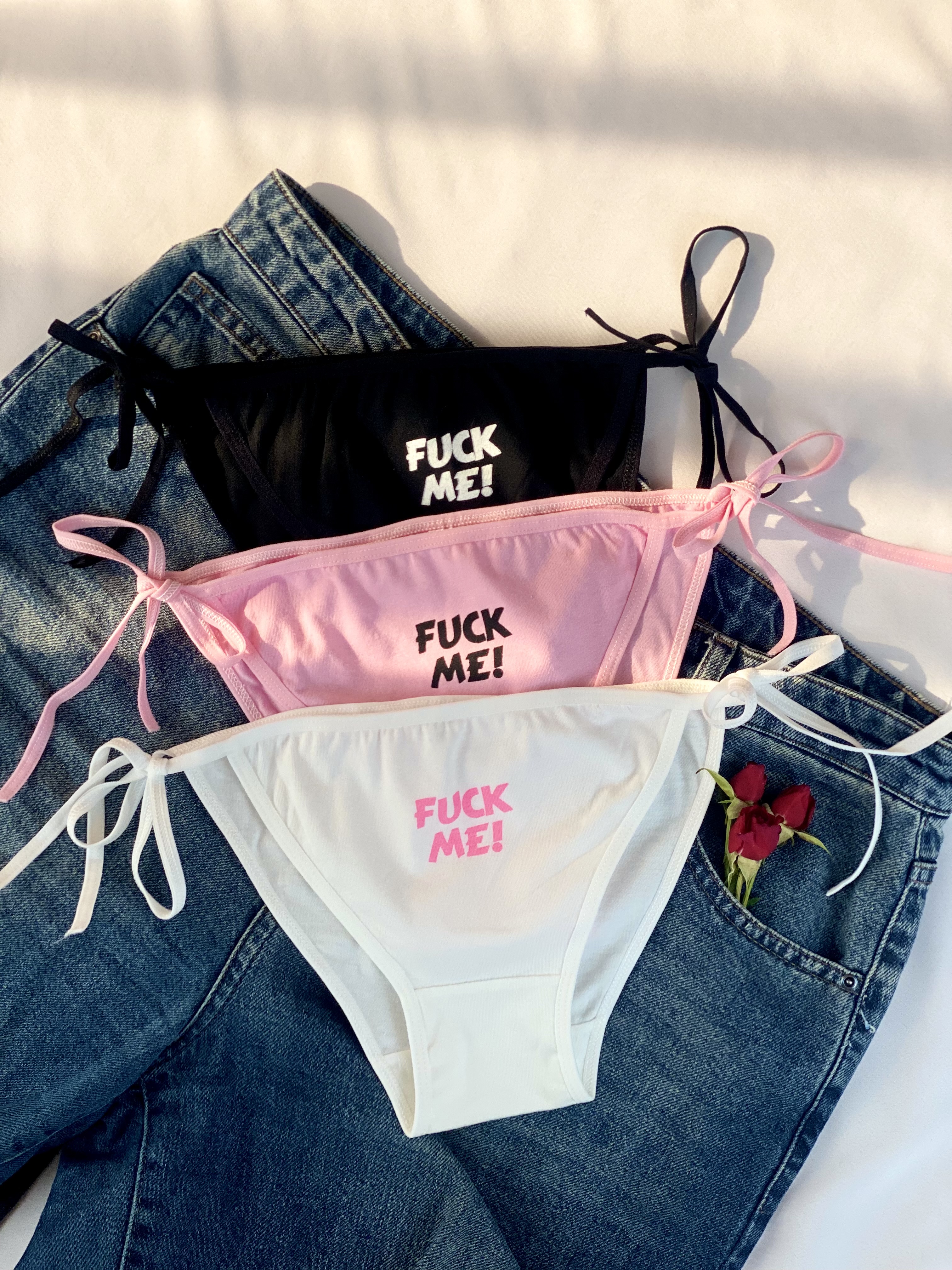 شورت fuck me